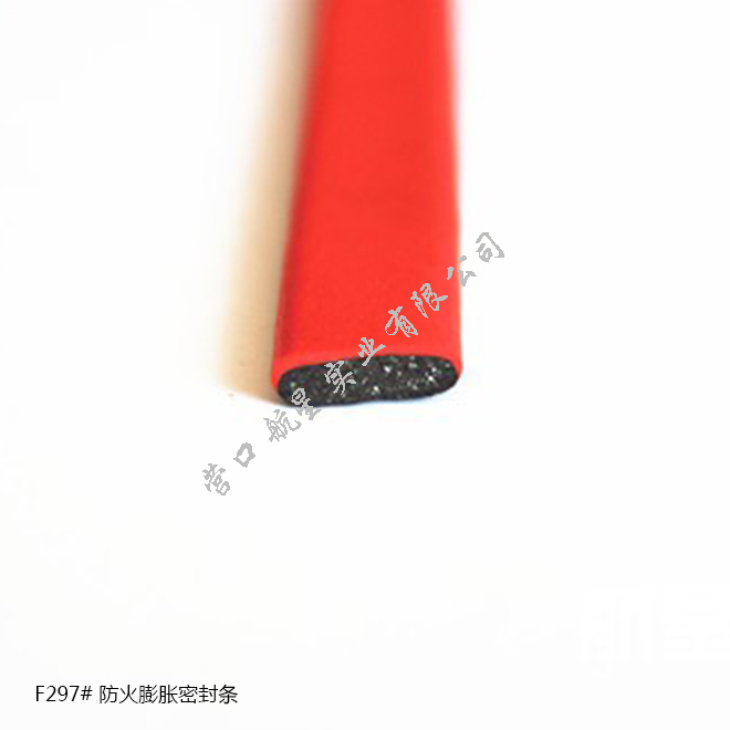 F297 Fireproof expansion seal
