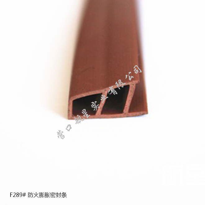 F289 Fireproof expansion seal