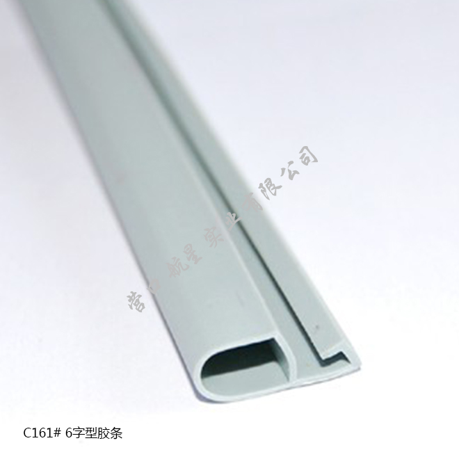 C161 6-shaped strip