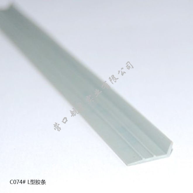 C074 L type rubber strip