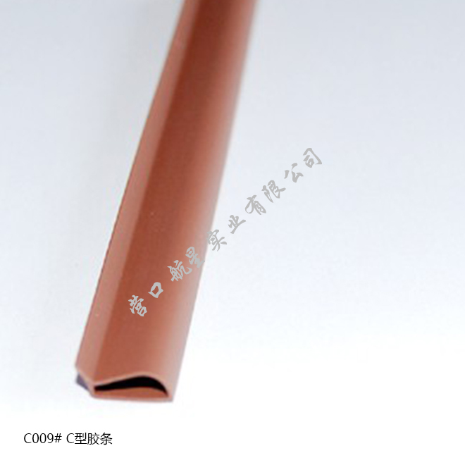 C009 C type rubber strip