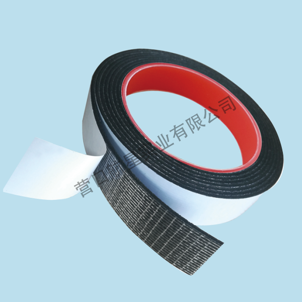 High magnification fireproof expansion seal