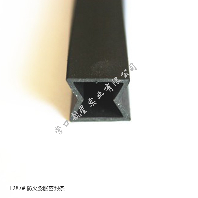 F287 Fireproof expansion seal