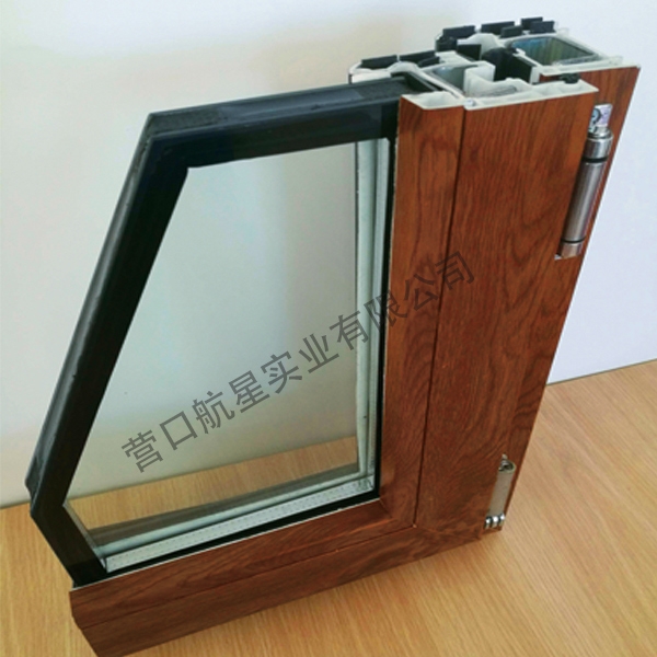 Plastic-steel fire-resistant window. Fire protection system