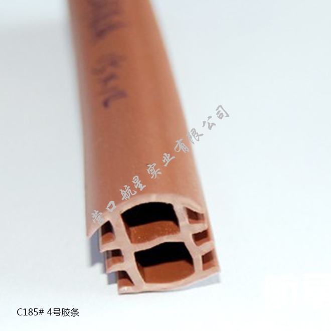 C185 No. 4 plastic strip