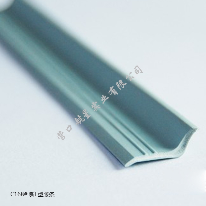 C168 New L type rubber strip