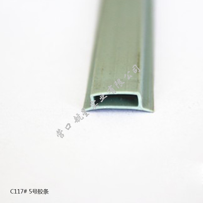 C117 No. 5 rubber strip