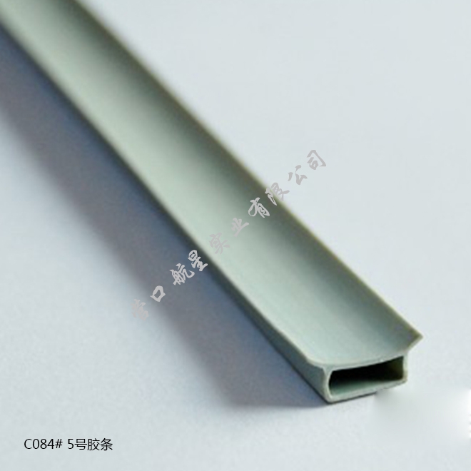 C084 No. 5 rubber strip
