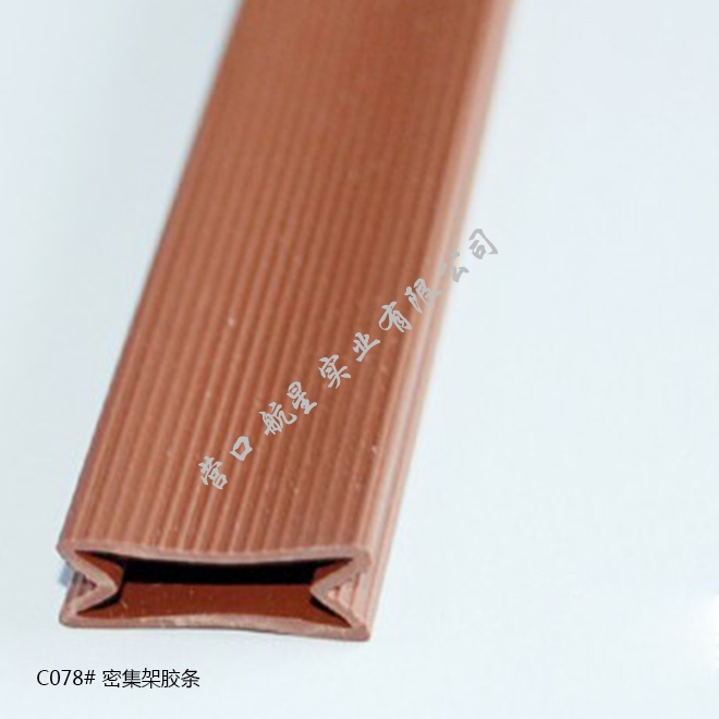 C078 Dense rubber strips