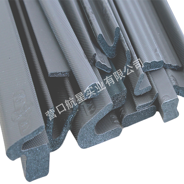 Cladding type fireproof expansion seal