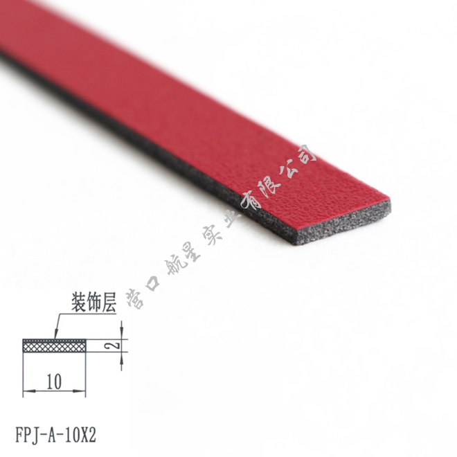 FPJ-A-10X2 High expansion rate fire protection（10）