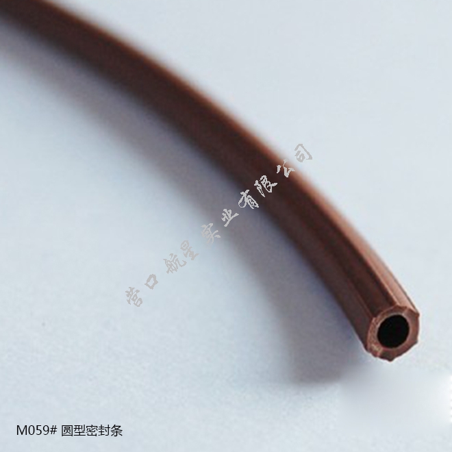 宁波M059 원형 밀봉